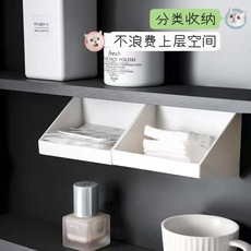 Oblique Hole-Free Storage Rack