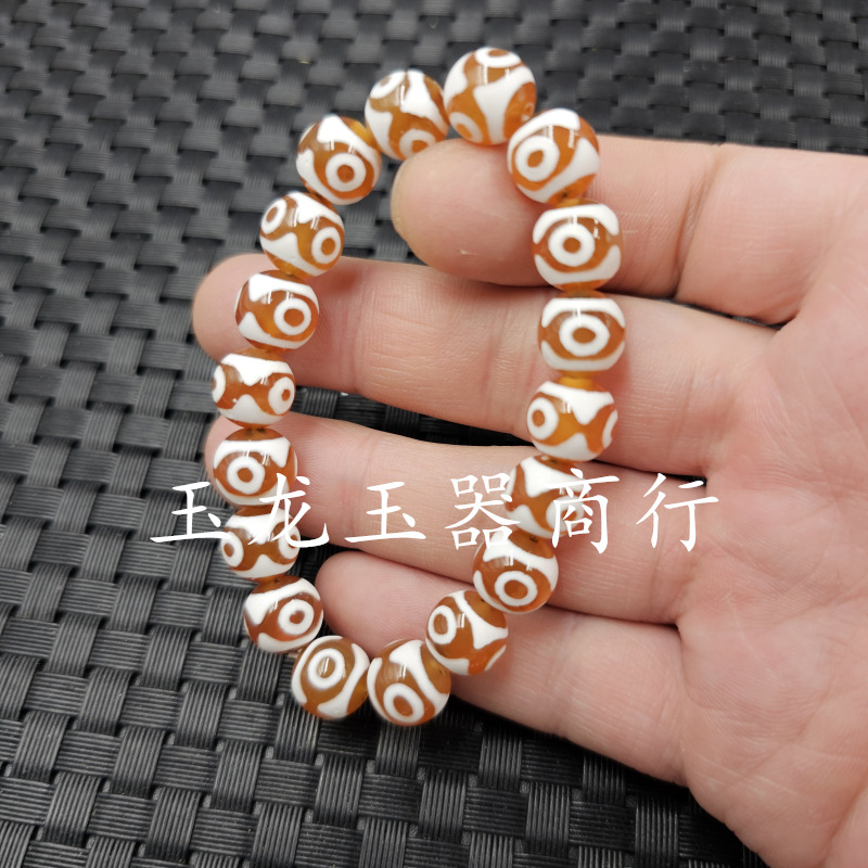 藏式玛瑙天珠全家福手链粉色冰花玛瑙手链三眼天珠手串男女同款