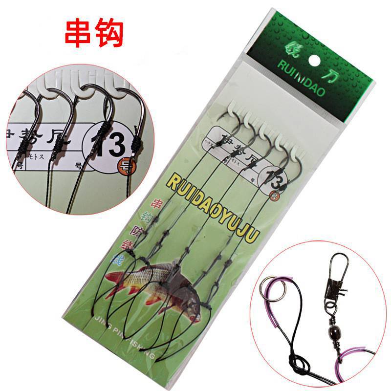 钓鱼鱼钩大力马串钩线组防缠绕仕挂伊势尼倒刺海竿串钩渔具批发