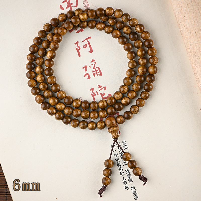 Vietnam Huian Agarwood Bracelet Eaglewood Beads 6mm Wooden Prayer Beads Old Materials Black Oil 8mm Bracelet Necklace for Men and Women