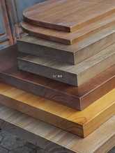 实木板吧台桌白蜡木板台面家用松木飘窗板餐桌面大木板客制化定