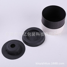 可定制型号黑色圆筒纸浆盖子 替换吸塑纸塑盖塞 纸浆模塑加工生产