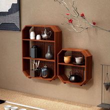 中式现代挂墙博古架实木质桌面收纳盒茶架子置物架茶室桌面多宝格