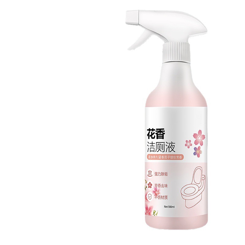 马/剂/清/洁/桶/厕/灵/花/香/液白底实物图