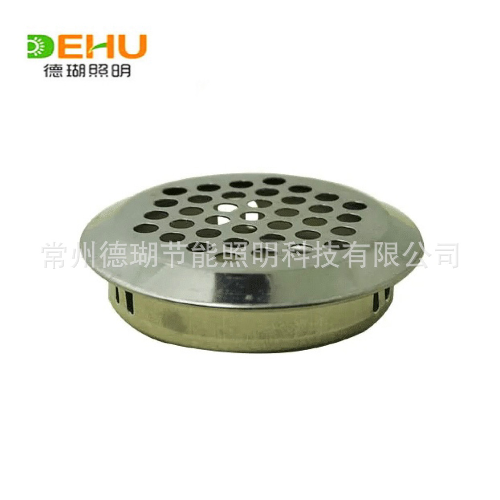 五金旋压件304 不锈钢钣金件旋压制品切割激光打孔冲孔拉伸