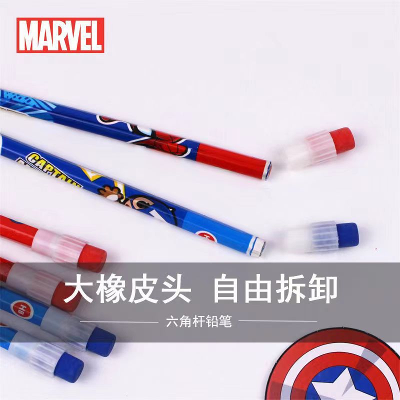 Disney Disney Ma41303 Children Marvel Student 12 PCs PVC Clamshell Packaging Large Leather Tip Six Angle Rod Pencil