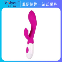 自慰器静音振动高潮G点防水女性成人性用品 按摩震动棒一件代发