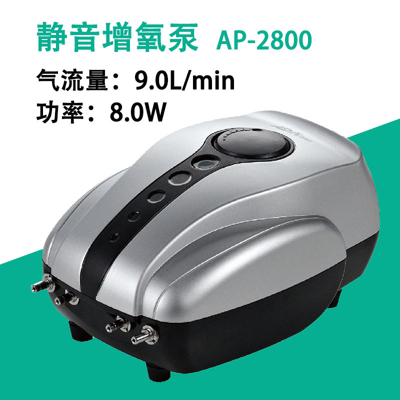 定制静音增氧泵鱼缸小型氧气泵水族箱增氧机打氧泵