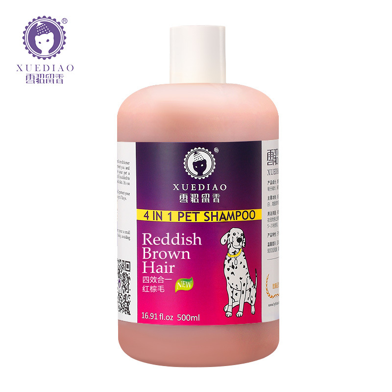 Ferret Pet Shower Gel Cat Shampoo Bath Lotion Dog Bath Fragrance Deodorant Pet Cleaning Supplies Hair Conditioner