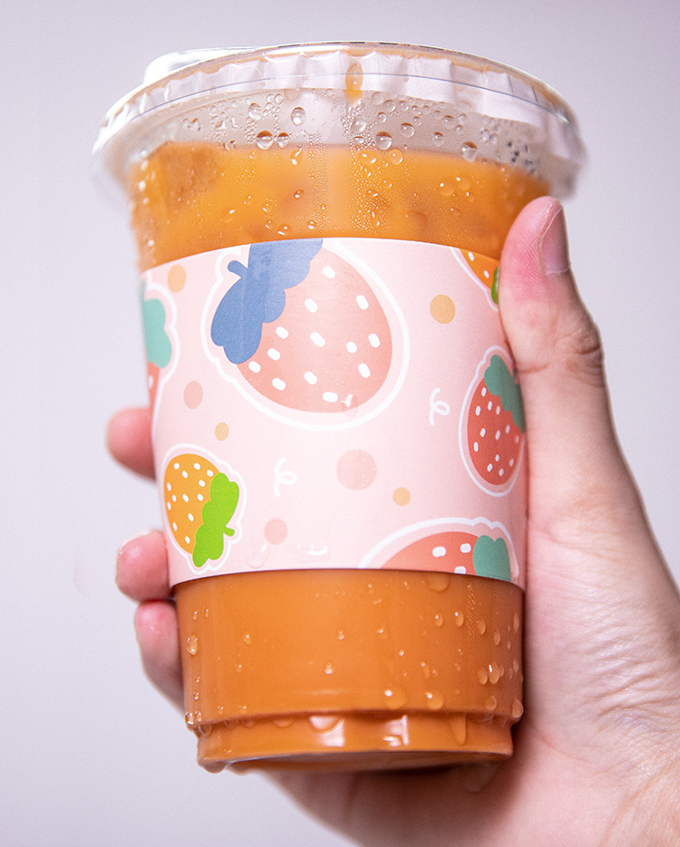 泰式奶茶杯套通用原谅绿柠檬茶网红发财奶茶杯套同款专用logo