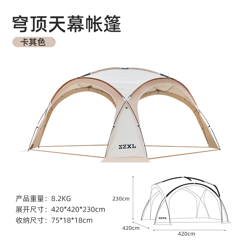 Three Donkey Tents Outdoor Dome Canopy Oversized Sunshade Sun Protection Outdoor Camping Equipment Camping Weatherproof