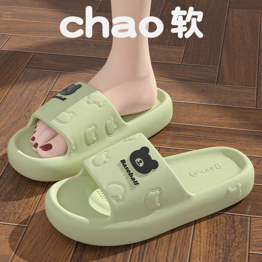 Cartoon Bear Bathroom Slippers Home Indoor Floor Slippers Odorless Non-Slip Eva Sandals Home Men's and Women's Bathhouse Shoes