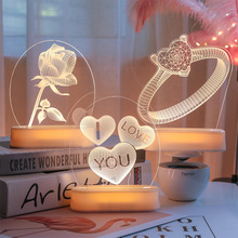 520求婚布置室内创意用品氛围仪式感汽车后备箱生日惊喜装饰迈悦