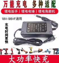 可均适用小米67w充电器13闪充12s原pro快充11 t手机civi3红米k50头k60