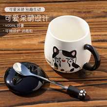 S78D猫咪暖暖杯子恒温马克杯带盖勺家用可加热陶瓷水杯办公室咖啡