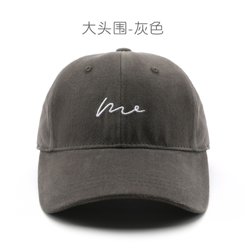 Big Head Circumference Hat Korean Style Retro Women's Spring and Autumn Letters Embroidered Peaked Cap Outdoor Men's Sun Protection Sunshade Baseball Cap