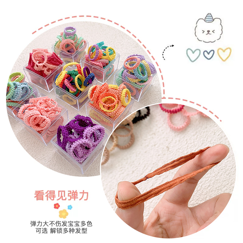 Children Ruffles High Elasticity Does Not Hurt Hair Rubber Bands Girls' Colorful Boxed Rubber Band Hairband for Tying up Hair Baby Hair Ties