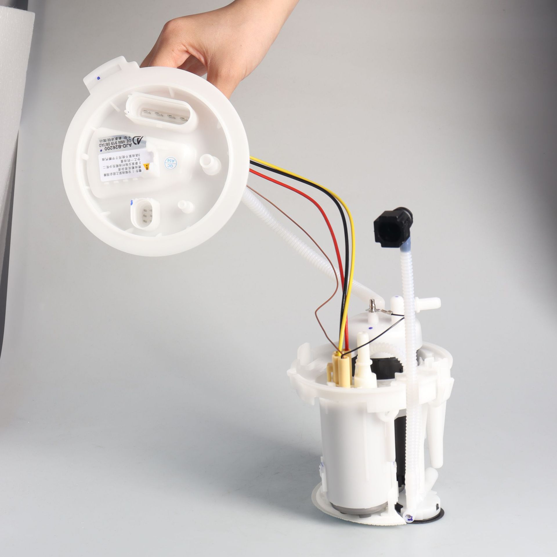 适用于 大众 新款途锐/混动 高端燃油泵总成 oe:4m4 919 087ad