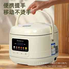 志高电饭煲4L大容量家用正品智能电饭锅蒸煮定时内胆预约多功能