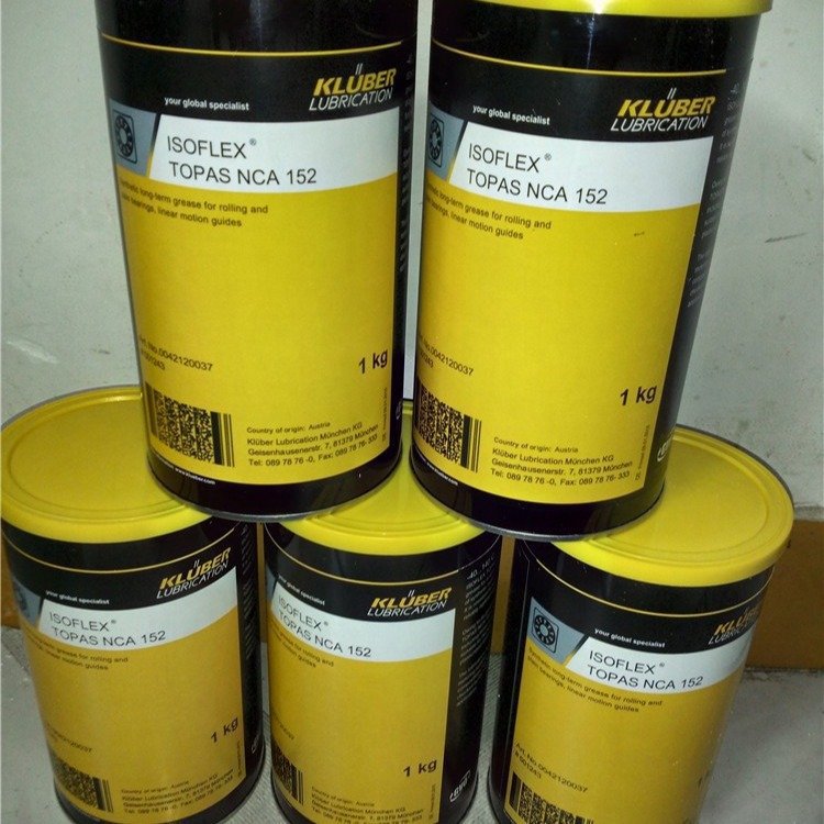 克鲁勃kluber microlube gb 00流体齿轮润滑油-阿里巴巴