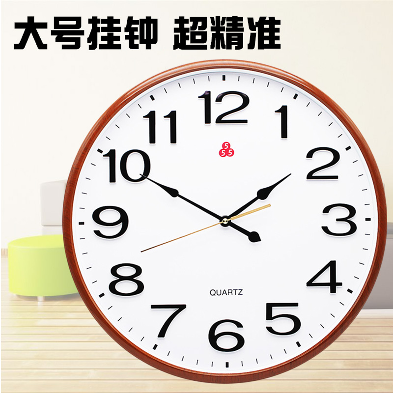 牌客厅大尺寸挂钟钟表时钟简约大号家用静音圆形石英挂表-阿里巴巴
