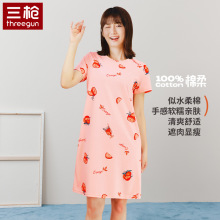 三枪纯棉睡裙女春秋季长袖2024年新款可爱少女生圆领套头睡衣夏天