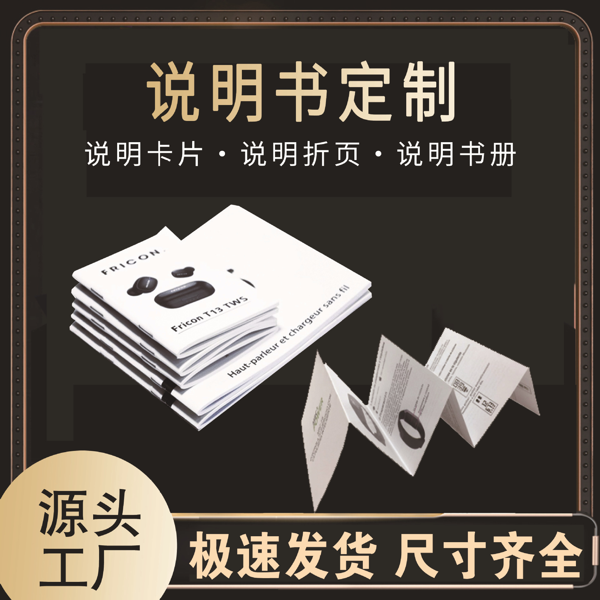 东莞长安画册设计-东莞长安画册设计厂家,品牌,图片,热帖-阿里巴巴