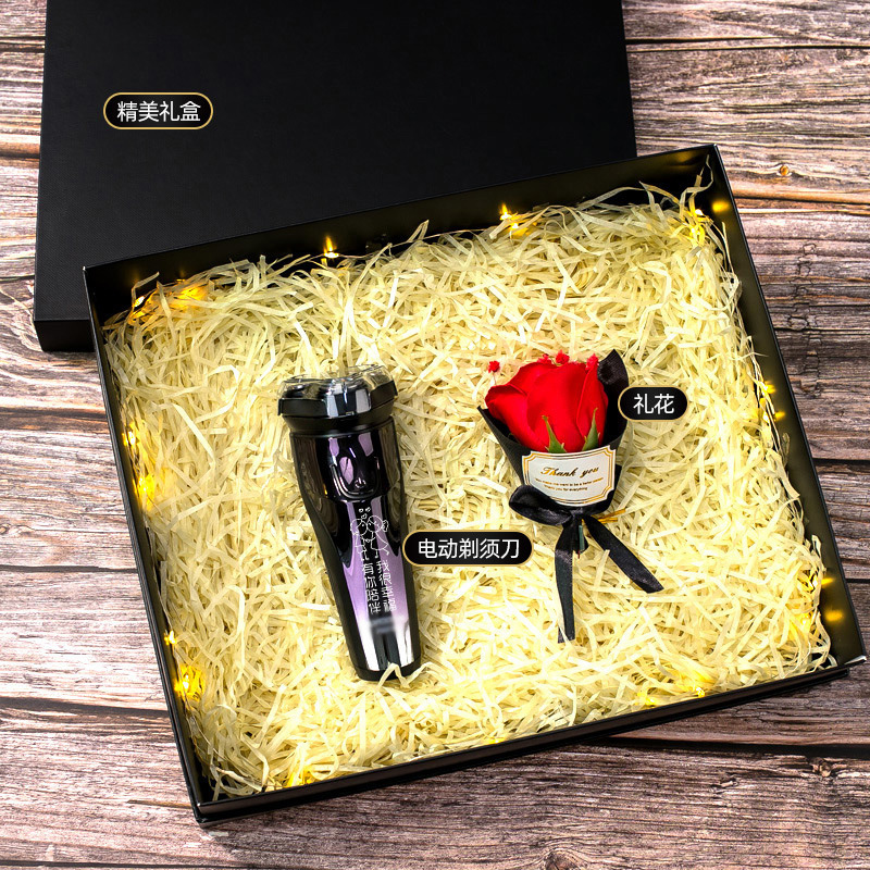 Valentine's Day Creative Gift Customized Shaver Perfume Gift Set Gifts for Boys Birthday Gift Hand Gift