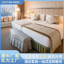 定制快捷酒店标准间客房床中式酒店家具  实木颗粒烤漆板双人床