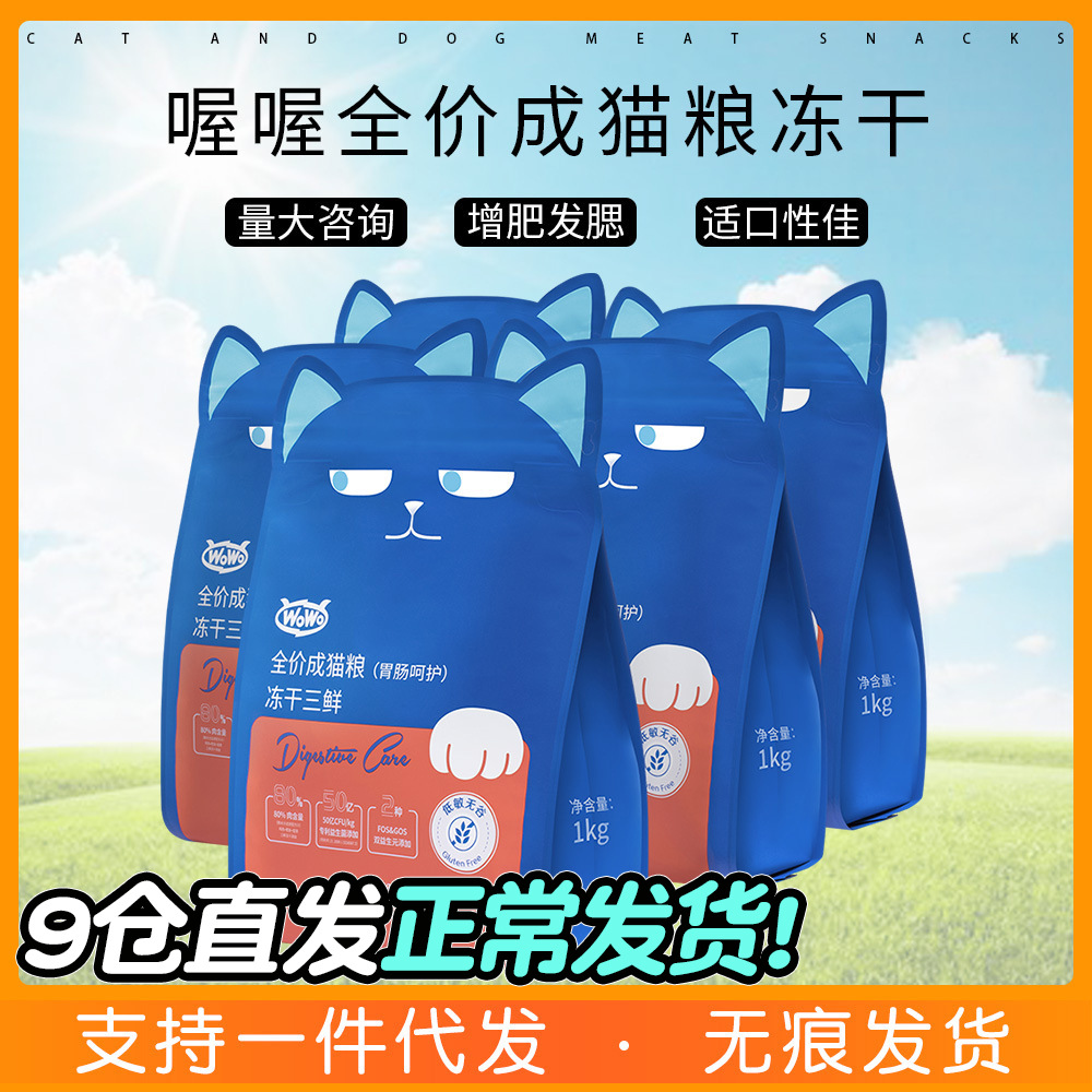 宠物行业前景_前景宠物行业怎么样_2020宠物行业前景分析