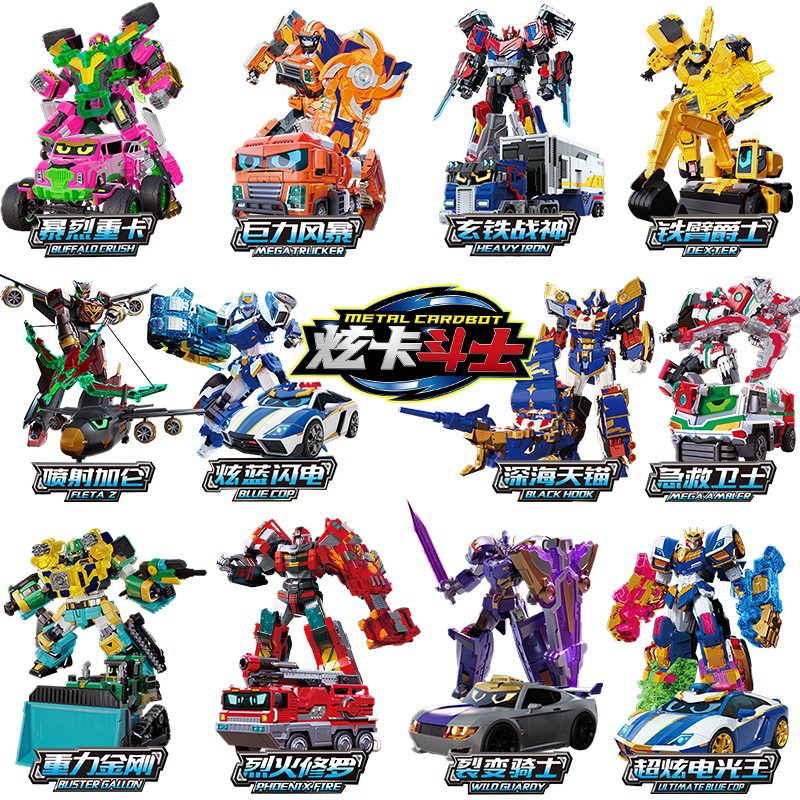 正版炫卡斗士炫蓝闪电变形机器人汽车玩具战士儿童男孩超炫电光王