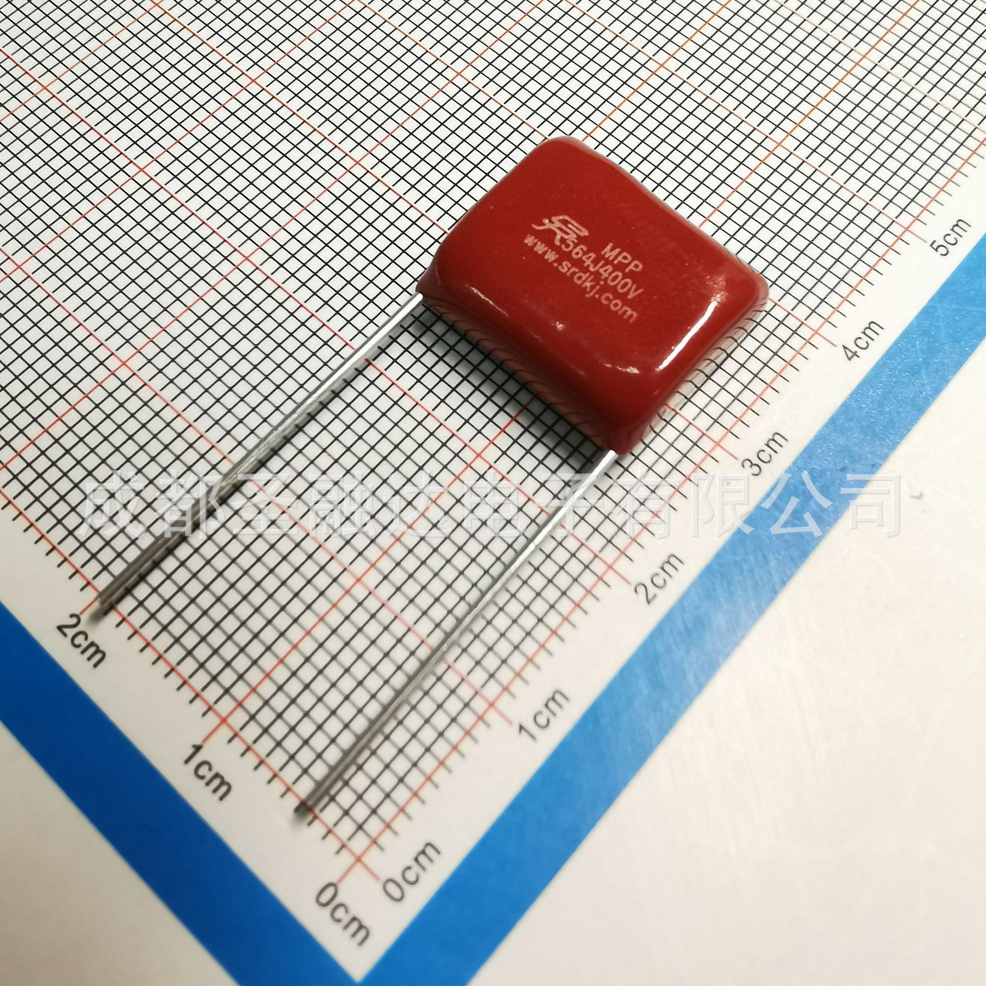 56uf 400v564 p15 圣融达厂家 cbb电容 阻容降压薄膜电容-阿里巴巴