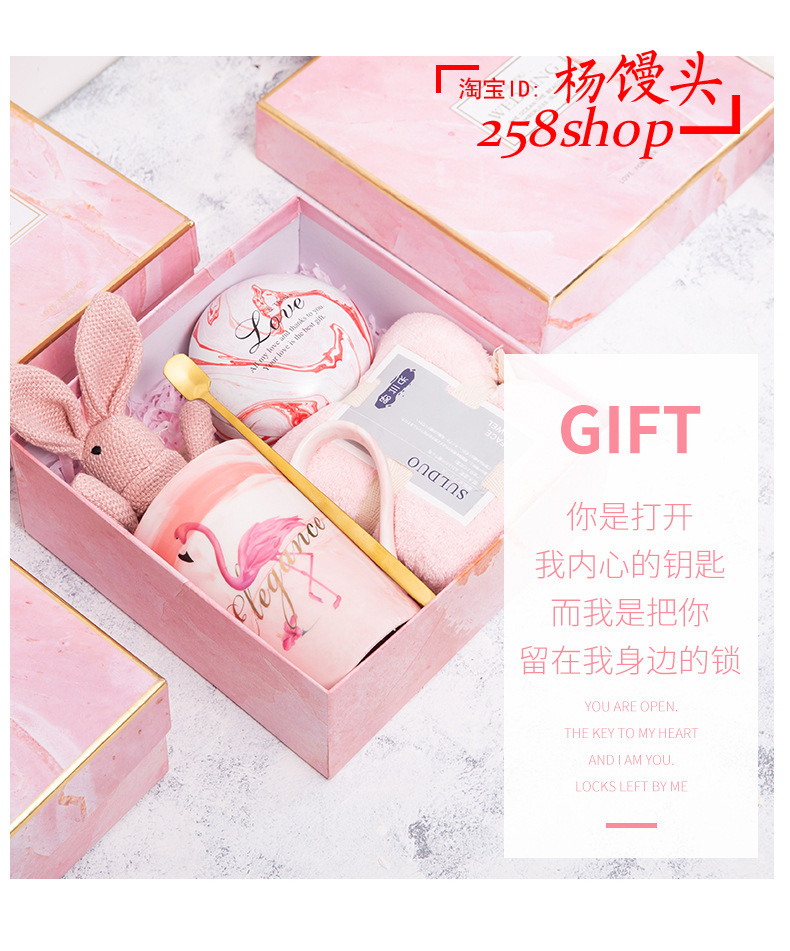gift box set birthday festive gifts women girl present 礼物