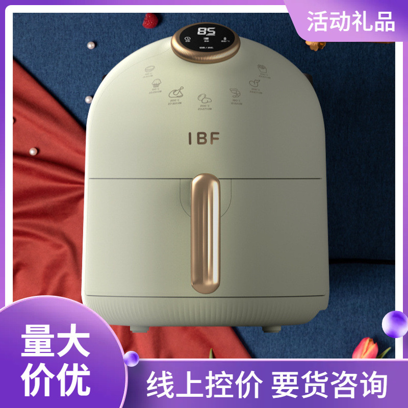 [Activity Gift] Xi Curtain Low Fat Intelligent Air Fryer 4.5L Large Capacity Non-Stick Liner Household Deep Fryer