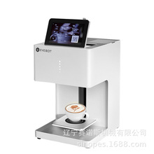 EVEBOT智能3d咖啡拉花机奶茶奶盖奶泡食品打印机蛋糕全套设备