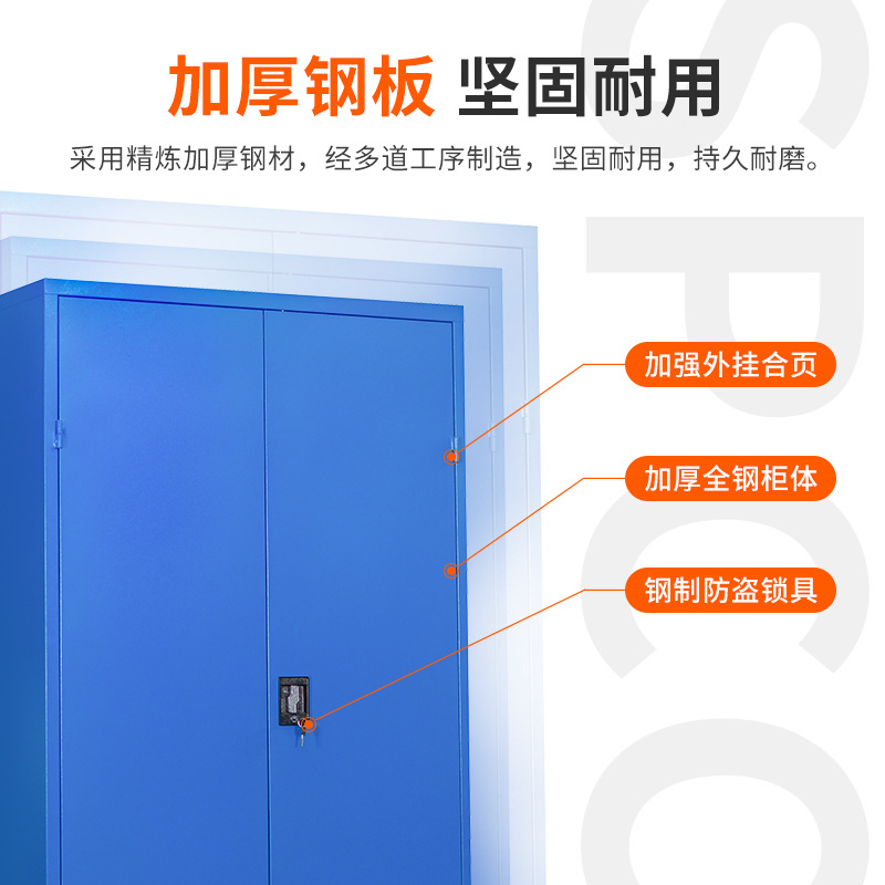 Factory Hardware Tool Cabinet Auto Repair Workshop Tool Locker Thickened Storage Cabinet Double Door Heavy Duty Tool Cabinet