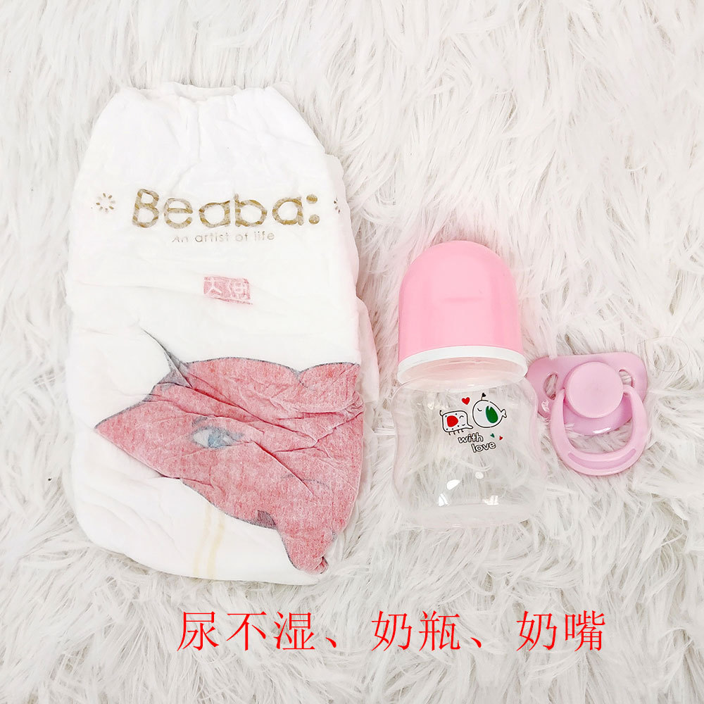 Factory Direct Sales Simulation Vinyl Reborn Doll Big Eyes Long Hair 55cm Can Take a Bath to Accompany Play House One Piece Dropshipping