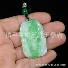 和田玉外蒙翠青色游龙吊坠生肖龙男女款项链外蒙玉挂件工艺品