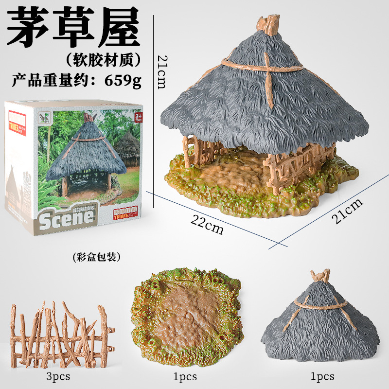 茅草屋苔藓园林摆件多肉盆栽房子创意工艺品创意花园造景装饰品