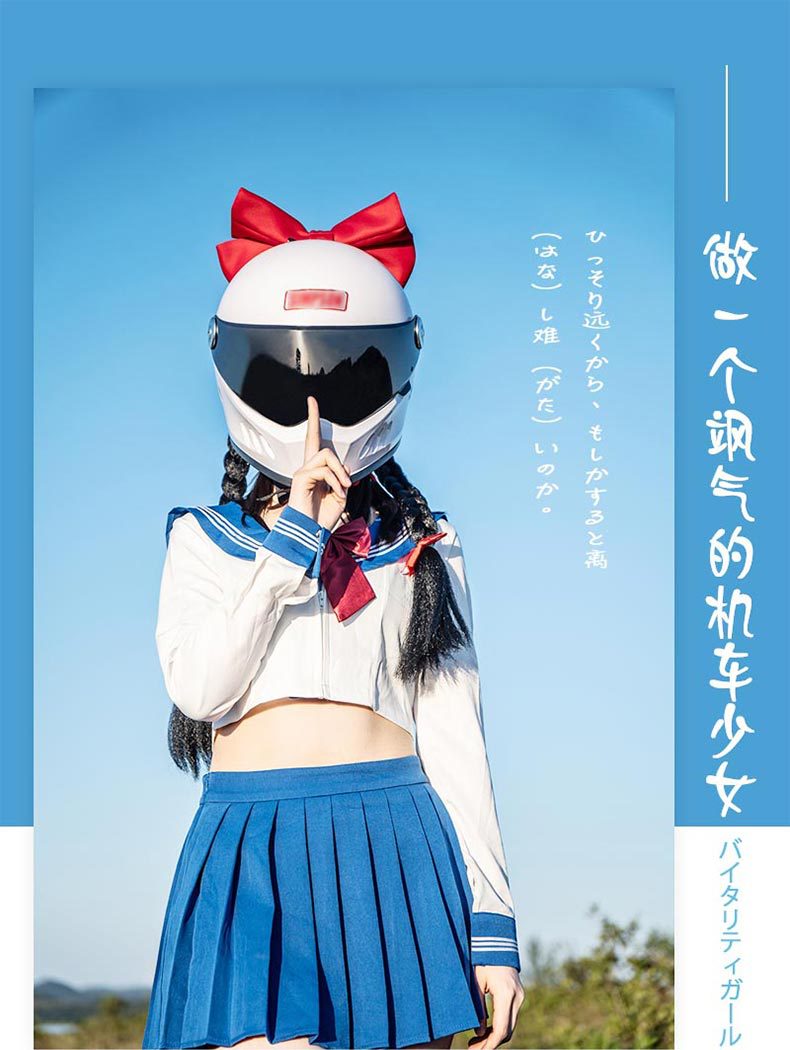 来梦同款电动摩托车头盔蝴蝶结爆音少女夏季骑士可爱复古机车全盔