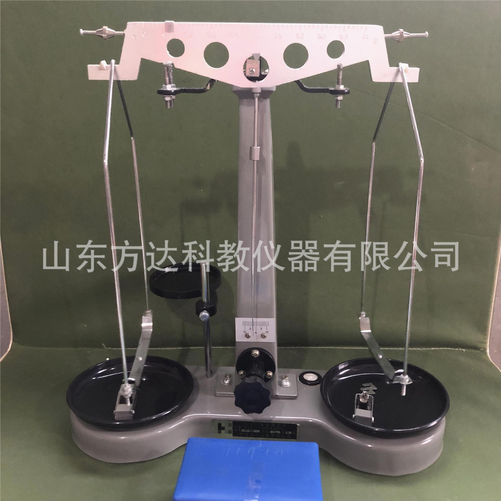 物理天平 500g 物理教学仪器实验器材-阿里巴巴