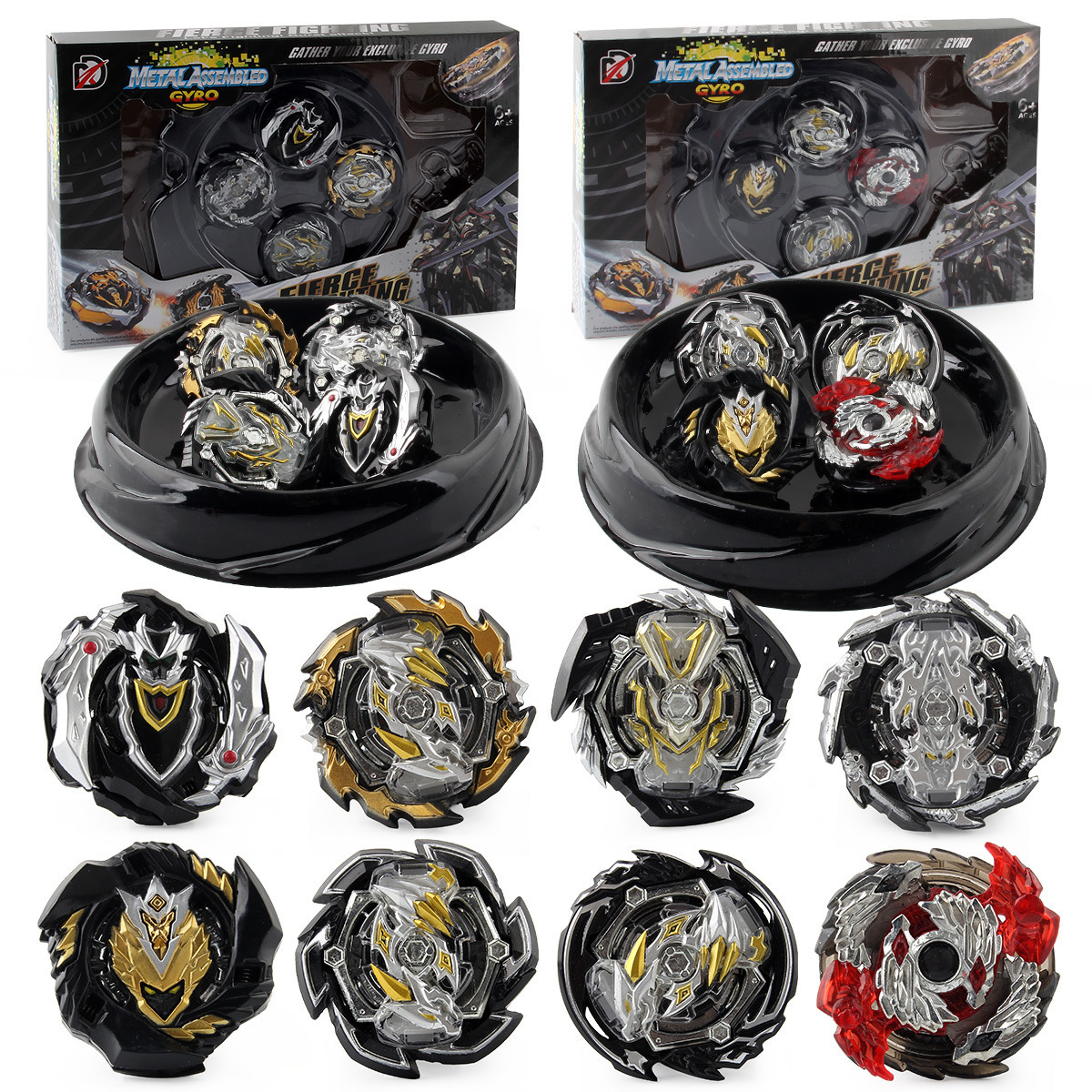 亚马逊爆裂陀螺四合一限定黑金版爆裂对战陀螺手柄战斗盘竞技套装