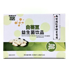 白芸豆益生菌饮品含糖赤藓糖醇白芸豆粉等原料风味保健品饮料批发