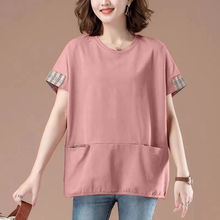 半袖大码t恤女韩版中长款2023夏季胖mm230斤妈妈短袖卫衣宽松上衣