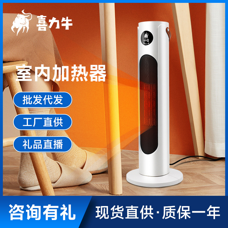 主营产品:空气净化器;扫地机器人;早餐机;多用锅;涮烤一体锅所在地