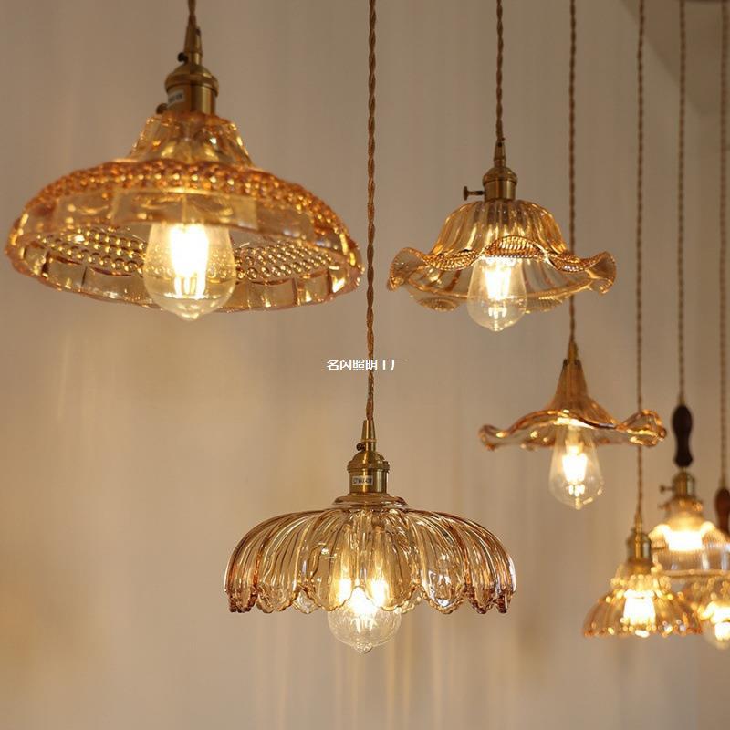 北欧复古黄铜琥珀色玻璃吊灯奶茶店收银台吊灯服装店橱窗试衣间灯