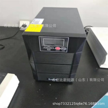 UPS电源80KVA/64KW机房数据中心备用大功率UPS不间断电源型号规格