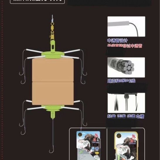 威娜熊爪双层方块钩糠饼钩鲢鳙方块钩鲢鱼钩海竿钩钓浮钓底鱼钩