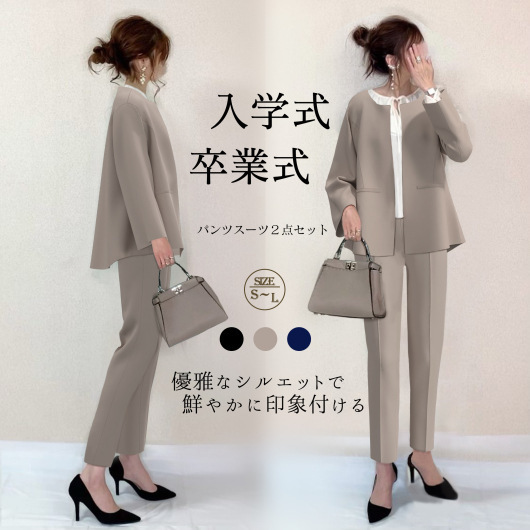现货原版高品质日系外单休闲工作服职业西服圆领开衫两件西装外套