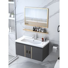 壁挂式浴室柜岩板洗手盆柜组合一体式太空铝洗漱台洗脸盆带灯镜柜